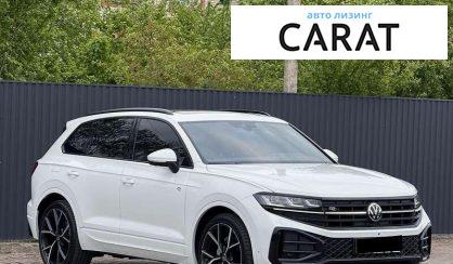Volkswagen Touareg 2023