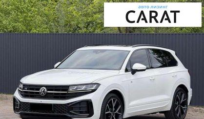 Volkswagen Touareg 2023 - авто лізинг Carat