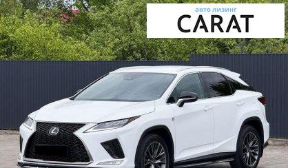 Lexus RX 2020 - авто лізинг Carat