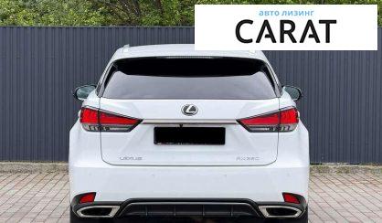 Lexus RX 2020