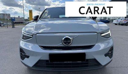 Volvo C40 2023