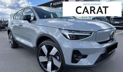 Volvo C40 2023