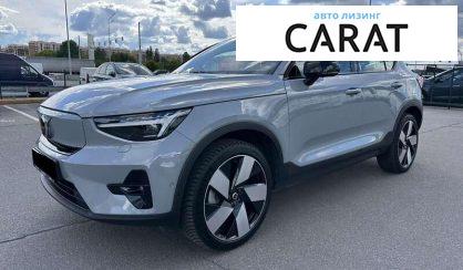 Рассмотреть Volvo C40 2023 Volvo C40 2023 - авто лізинг Carat