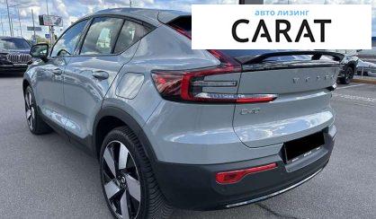 Volvo C40 2023
