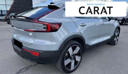 Volvo C40 2023