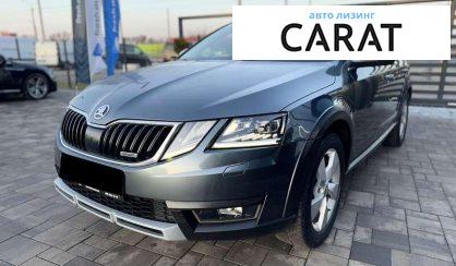 Skoda Octavia 2018