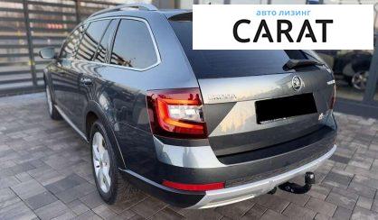 Skoda Octavia 2018