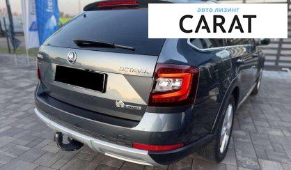 Skoda Octavia 2018