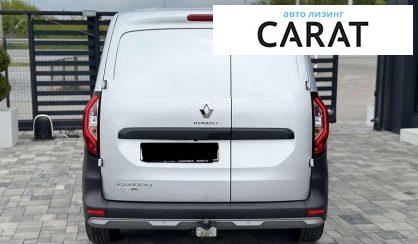 Renault Kangoo 2021