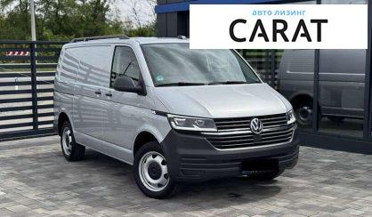Volkswagen Transporter 2020