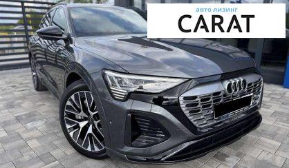 Audi Q8 2023