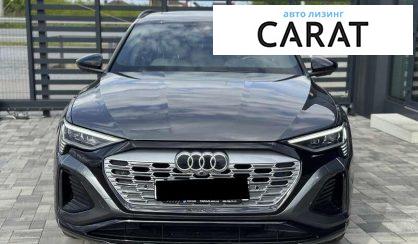 Audi Q8 2023