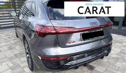 Audi Q8 2023