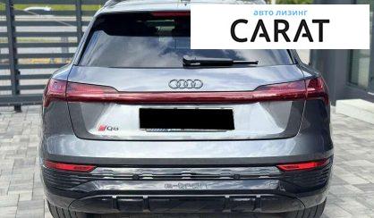 Audi Q8 2023