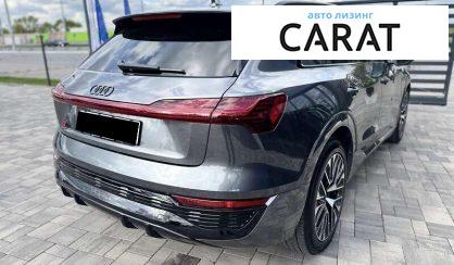 Audi Q8 2023