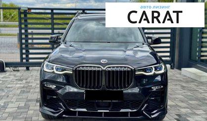 BMW X7 2022