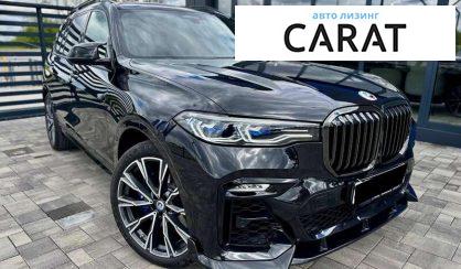 BMW X7 2022
