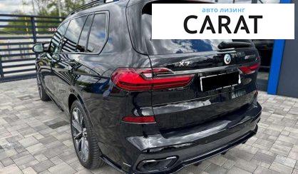 BMW X7 2022