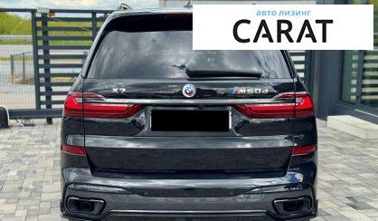 BMW X7 2022