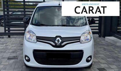 Renault Kangoo 2020