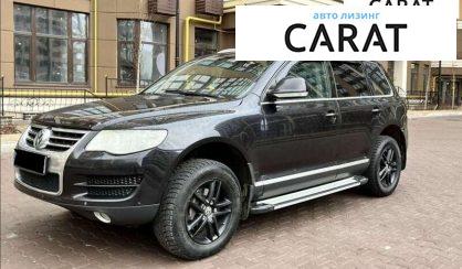Volkswagen Touareg 2010