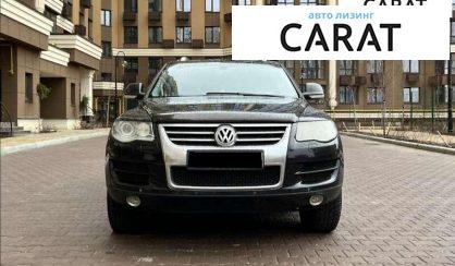 Volkswagen Touareg 2010