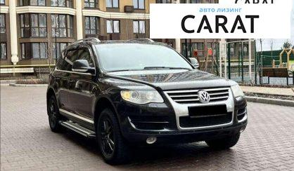 Volkswagen Touareg 2010