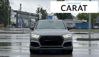 Audi SQ5 2019