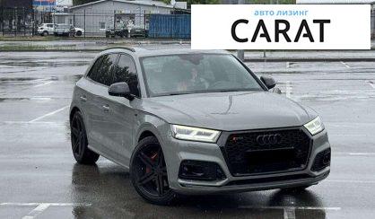 Audi SQ5 2019