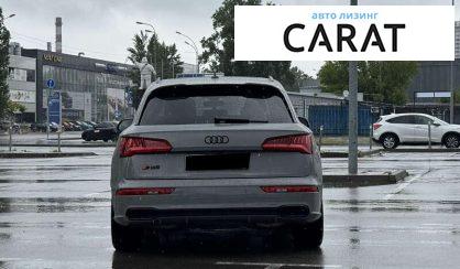 Audi SQ5 2019