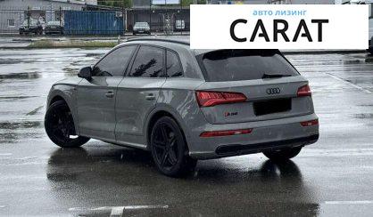Audi SQ5 2019