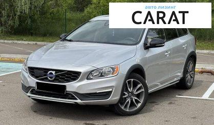 Рассмотреть Volvo V60 2018 Volvo V60 2018 - авто лізинг Carat