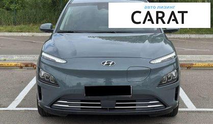 Hyundai Kona 2022 Hyundai Kona 2022