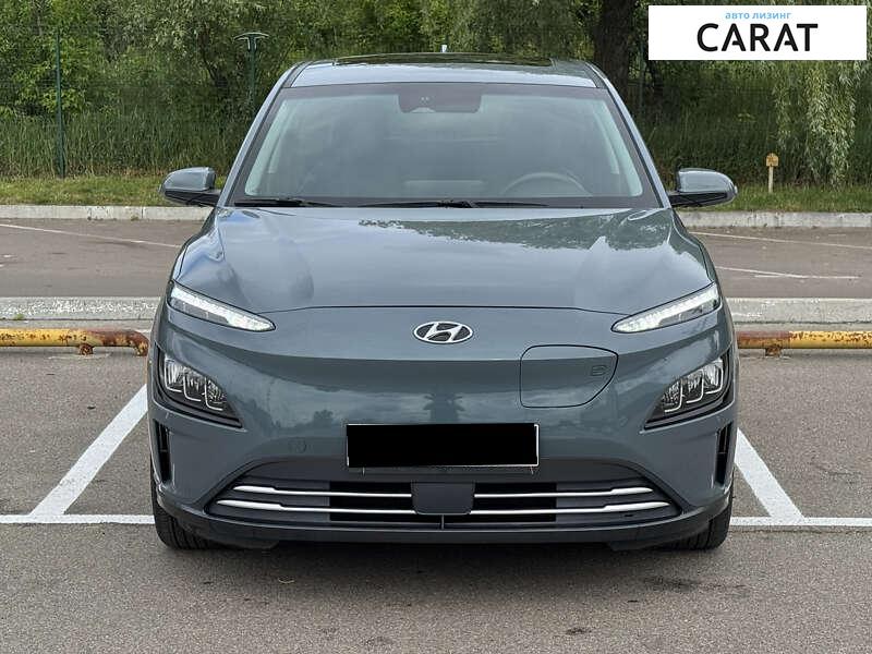 Hyundai Kona 2022 Hyundai Kona 2022