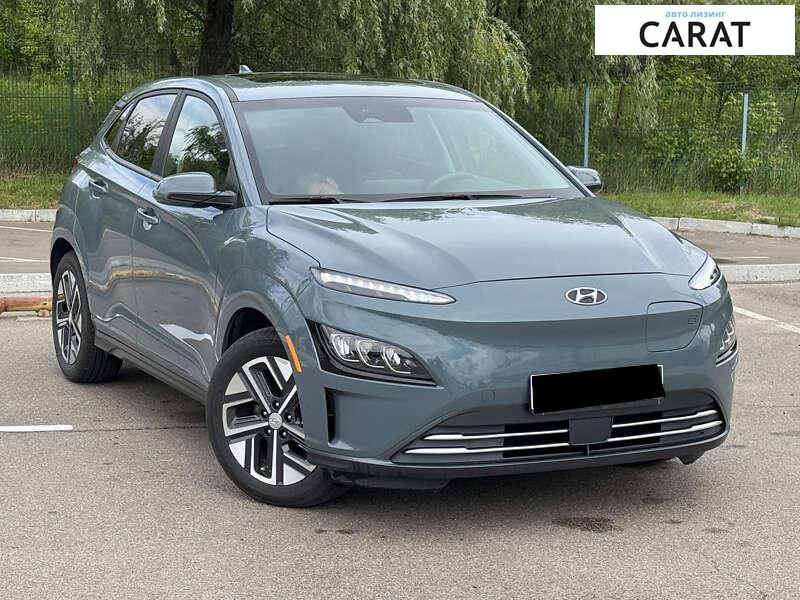 Hyundai Kona 2022 Hyundai Kona 2022