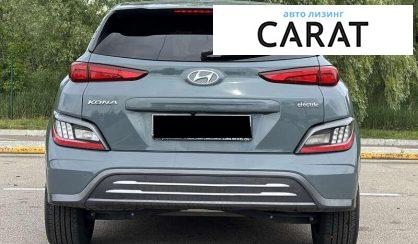 Hyundai Kona 2022