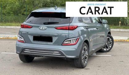 Hyundai Kona 2022 Hyundai Kona 2022