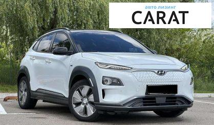 Hyundai Kona 2018