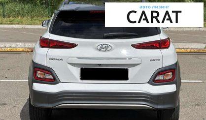 Hyundai Kona 2018