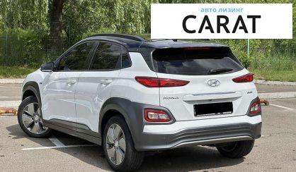Hyundai Kona 2018