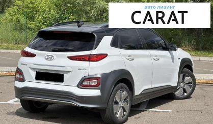 Hyundai Kona 2018