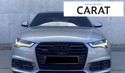 Audi A6 2017
