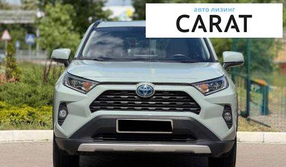 Toyota Rav 4 2019