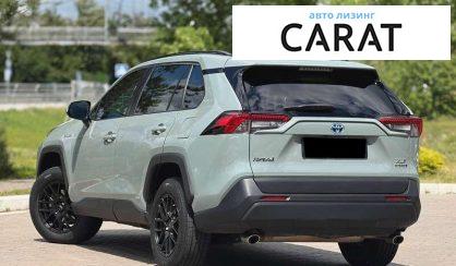 Toyota Rav 4 2019