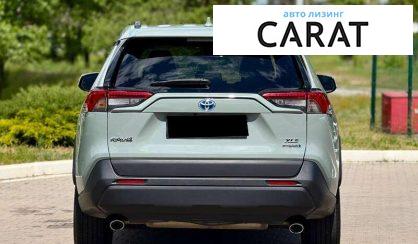 Toyota Rav 4 2019