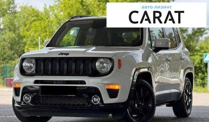 Jeep Renegade 2020