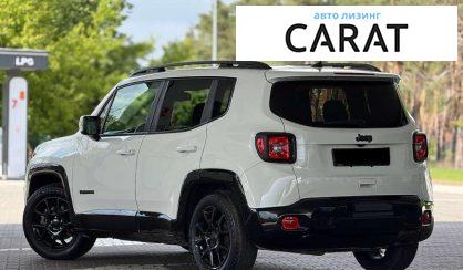 Jeep Renegade 2020
