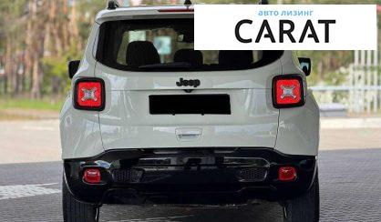 Jeep Renegade 2020