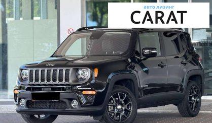 Рассмотреть Jeep Renegade 2020 Jeep Renegade 2020 - авто лізинг Carat