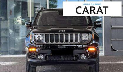 Jeep Renegade 2020